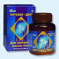 Хитозан-диет капсулы 300 мг, 90 шт - Чадан